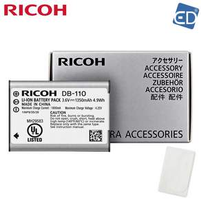 [리코 정품] RICOH DB-110 배터리 (GR III 시리즈 전용) +포켓융 /ED
