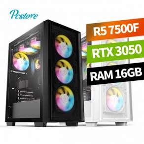 피씨스토어 베스트 게이밍PC 7500F RTX3050