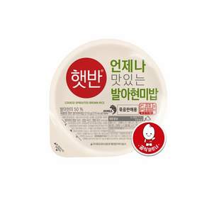백설 햇반 발아 현미밥 210g