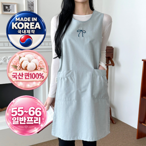 리본자수 앞치마 단추타입 원피스 예쁜 유치원 어린이집 선생님 보육교사 교사 실습 앞치마 린다스 에이프런샵
