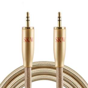 하이파이고 HiFiGo SKW SK1606002 AUX 3.5MM To 3.5MM Jack Audio Cable 이어폰 유선이어폰 하이파이 IEM DAC 해외직구 정품