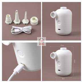 다온스토리 휴대용 USB 전동 에어펌프(화이트)