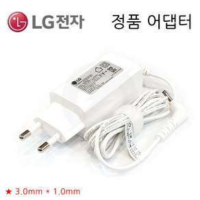[LG전자] LG LCAP48-WK / LCAP48-BK / LCAP26B-E 정품 노트북 충전기 아답터 아답타