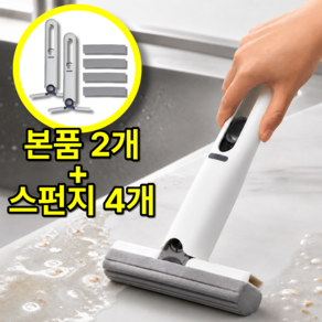 베픽스 간편청소 물기제거 미니 밀대걸레