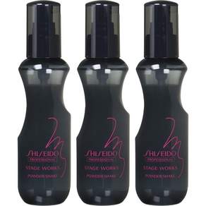 시세이도 스테이지 웍스 파우더 쉐이크 150ml X 3팩
