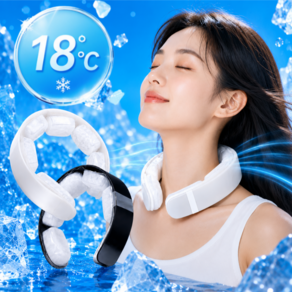 아크배라 아이스 넥쿨러 대용량 넥밴드