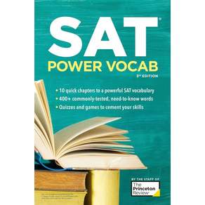SAT Power Vocab:A Complete Guide to Vocabulary Skills and Strategies for the SAT