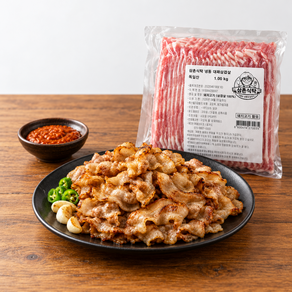 [삼촌식탁] 냉동 대패삼겹살 1kg 구이 볶음용-독일산