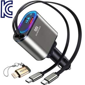 SUNRIVER 차량용 초고속 충전기 240W 신형 3세대 4in1 C타입 2개 애플 변환 잰더 포함 PD USB 4대 동시 충전