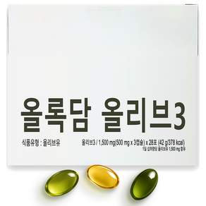 올록담 올리브3 EVOO 지중해 올리브오일