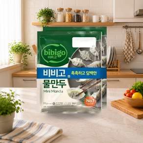 CJ 비비고 물만두 370g 2입 2개