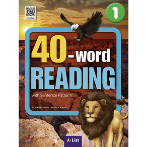 40-word READING 1: with Sentence Patterns (Free App + WB 단어 문장노트)