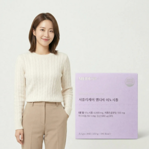 메디온 정품 서플리케어 엠디씨 이노시톨 4000mg 엽산 비타민B