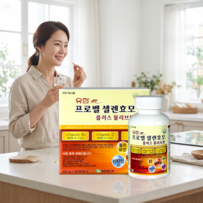 유한m 프로벨 셀렌효모 플러스 몰리브덴 480정 (4개월분)