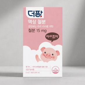 더팜 아이조아 액상철분