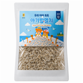 [아기 이유식] 비이츠프레시 국산 아기 멸치 100% 무첨가 어린이