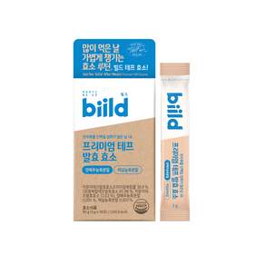 biild 빌드 프리미엄 슈퍼 곡물 푸드 테프 발효 효소