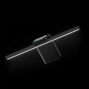 Nordeco House Magnetic Laptop Eye-Care Lamp