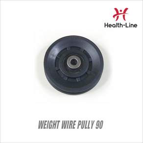 헬스라인 웨이트기구 와이어6mm 풀리 70mm 72mm 90mm 107mm 117mm 152mm 선택구입 수리부품