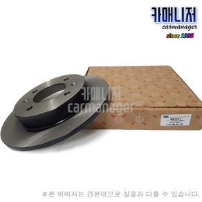 아벨라 수동 전드럼 후드럼 RB2019 RB 브레이크디스크 브레이크슈 자동차용품