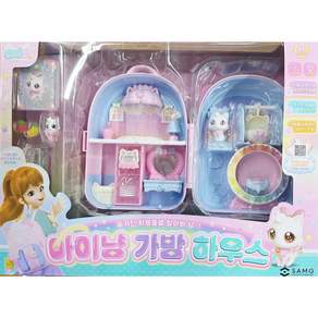 위시캣 아이냥 가방 하우스