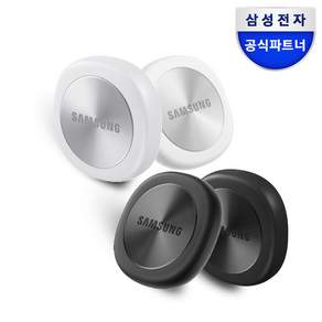 삼성 갤럭시 스마트 태그3 위치 추적기 4팩 패키지(블랙2개+화이트2개)