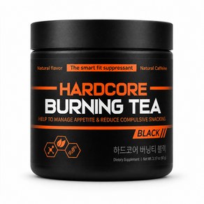 하드코어 버닝티 블랙 1+1 카테킨 카르니틴 다이어트식품 붓기빠지는차