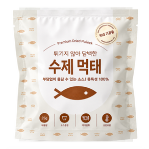 고소영 수제 먹태 소스5개 먹태5개