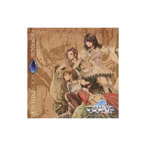 Arcadia 알카디아의 푸른 무녀 오리지널 사운드트랙