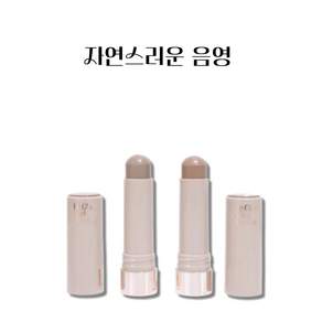에스쁘아 비글로우 스틱 쉐딩 9g