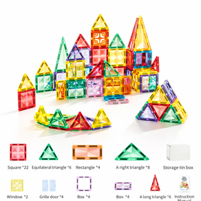 자석 블록 마그네틱 타일 휴대용 철제 박스 창의력 조립 완구 56pcs
