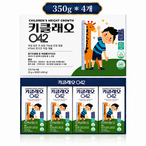 키클래오 042 젤리