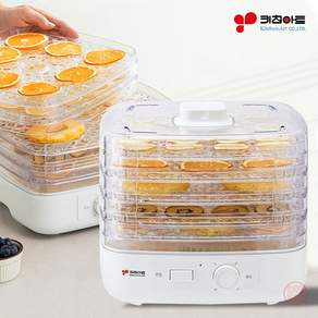 키친아트 쏘렐 5단 식품건조기
