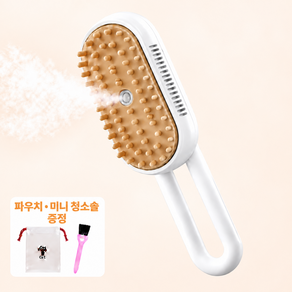 스스제이디 강아지 고양이 미스트 브러쉬 털제거 빗