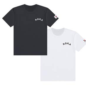 메이프 ROKA 기능성 반팔 군인 가족 로카티 단체티 빅사이즈