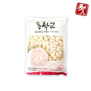 코우인터내셔널 신슈락교