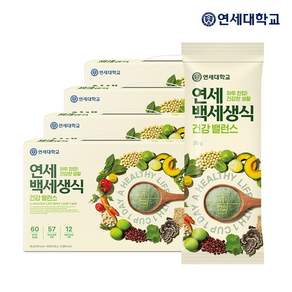연세우유 백세 생식