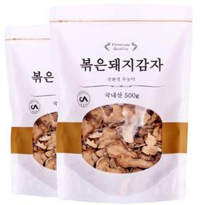 국산 대풍이네 농가직송 돼지감자차 500gx2개 말린 볶은