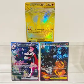 메가 차리자드 X Ex 110/080 일본 카드 홀로그램 질감 완벽한 상태 DIY 프리미엄 애니메이션 컬렉션 카드