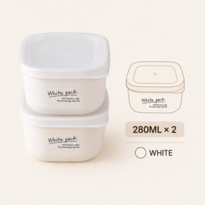 WHH 소용량 밥 소분 용기 냉동밥 보관용기 전자레인지 냉동용기 세트