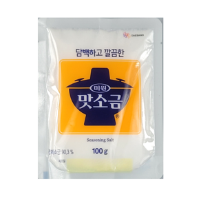 맛소금