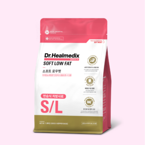 닥터힐메딕스 소프트 로우펫 SL 강아지 반습식사료 1kg