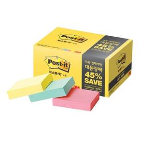 3M 포스트잇 일반 653-20A 알뜰팩(0430)