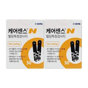 케어센스 N 개인용혈당검사지