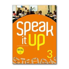 Speak it up 3 (CD1장포함)
