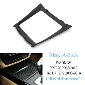 E70 E71 E72 프론트 센터 콘솔 컵홀더 장식 커버 패널 베젤 BMW X5 X6 2008-2014 51166956756 51169129401