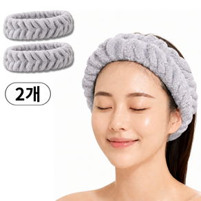 나루마켓 극세사 세안 헤어밴드 샤워 머리띠