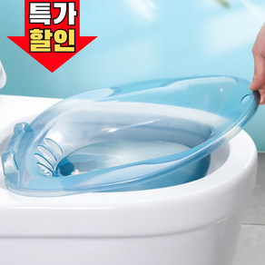 앨라모 가정용 치질 좌욕기 변비 임산부