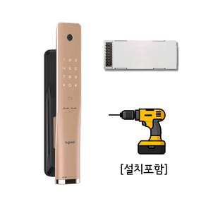 르그랑 L50 + IoT Wi-Fi 모듈 (WB100C) 지문인식 푸쉬풀 도어락 원스텝 0초 바로잠금 교체설치