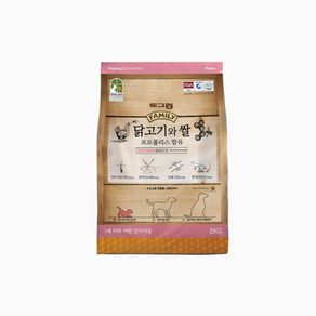 도그랑 1세 이하 퍼피 훼미리 건식사료